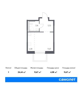 Купить трехкомнатную квартиру в ЖК на ул. Истринской в Москве и МО - изображение 21