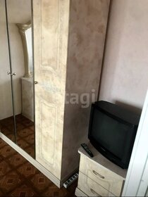 45 м², 2-комнатная квартира 4 850 000 ₽ - изображение 33