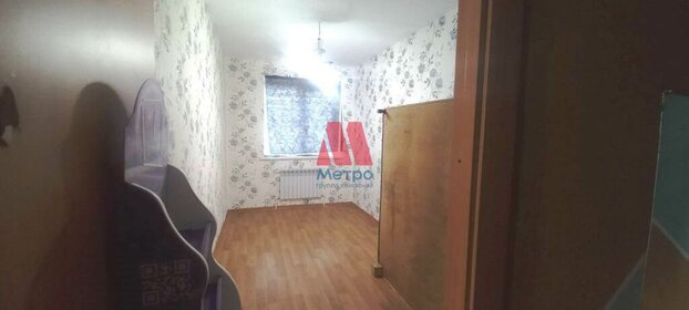 160 м² дом, 7 соток участок 18 500 000 ₽ - изображение 37