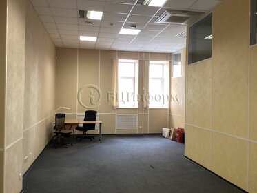 139,5 м², офис 306 900 ₽ в месяц - изображение 31