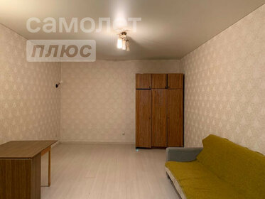 54,4 м², 1-комнатная квартира 5 500 000 ₽ - изображение 51