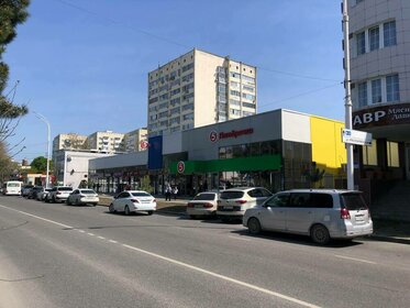 Купить квартиру с современным ремонтом на улице Льва Толстого в Тюмени - изображение 3