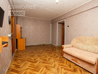 59,2 м², 3-комнатная квартира 2 600 000 ₽ - изображение 25