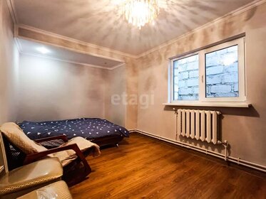 100 м² дом, 3,5 сотки участок 6 350 002 ₽ - изображение 41