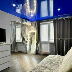 Квартира 44,5 м², 2-комнатная - изображение 2