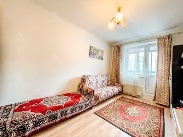 Купить квартиру с дизайнерским ремонтом в Москве и МО - изображение 38