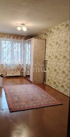 50 м², 2-комнатная квартира 2 420 000 ₽ - изображение 62