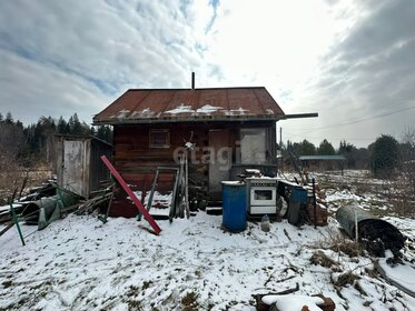 Снять квартиру с парковкой в Городском округе Саранск - изображение 5