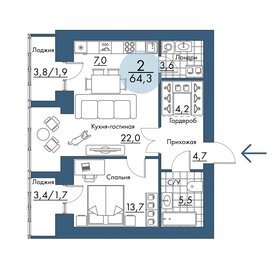 Квартира 64,3 м², 2-комнатная - изображение 1