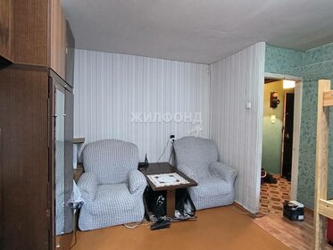 112 м², 4-комнатная квартира 28 225 000 ₽ - изображение 90