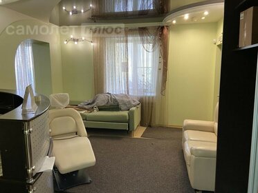 Купить 4-комнатную квартиру с панорамными окнами в округе Правобережный в Иркутске - изображение 25