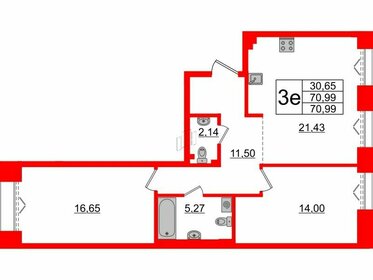 65,4 м², 2-комнатная квартира 29 560 000 ₽ - изображение 65