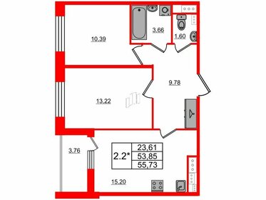 Квартира 53,9 м², 2-комнатная - изображение 1