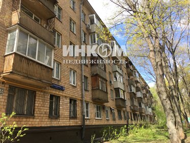 25,9 м², квартира-студия 12 714 715 ₽ - изображение 48