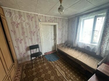 74 м² часть дома, 5 соток участок 1 850 000 ₽ - изображение 79