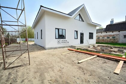 146 м² дом, 7,1 сотки участок 11 950 000 ₽ - изображение 55