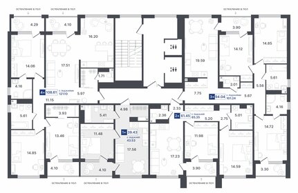 41 м², 1-комнатная квартира 6 500 000 ₽ - изображение 84