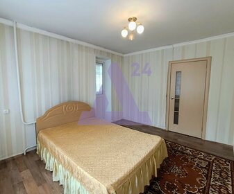 43,3 м², 2-комнатная квартира 5 400 000 ₽ - изображение 87