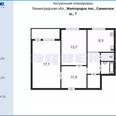 Квартира 58 м², 2-комнатная - изображение 5