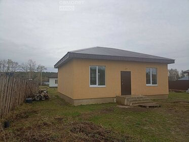 90 м² дом, 8,7 сотки участок 7 700 000 ₽ - изображение 47