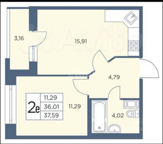 Квартира 37,6 м², 1-комнатная - изображение 2