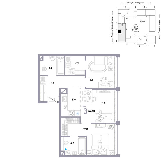 57,6 м², 3-комнатная квартира 24 190 000 ₽ - изображение 24