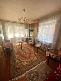 31,1 м², 1-комнатная квартира 2 855 000 ₽ - изображение 31