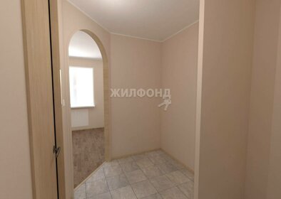 Купить однокомнатную квартиру с отделкой в микрорайоне DOGMA PARK в Краснодаре - изображение 22