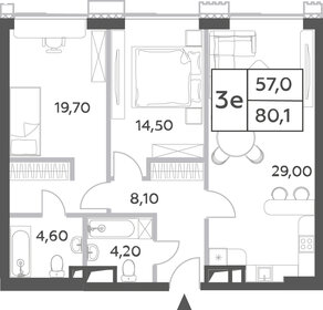 Квартира 80,1 м², 3-комнатная - изображение 1