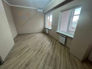 43,4 м², 1-комнатная квартира 3 500 000 ₽ - изображение 53