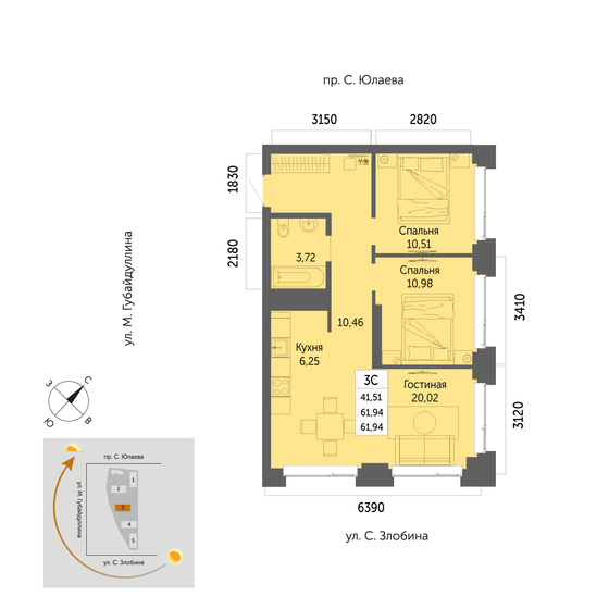 61,9 м², 3-комнатная квартира 10 096 200 ₽ - изображение 1