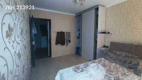 45 м², 2-комнатная квартира 42 000 ₽ в месяц - изображение 40