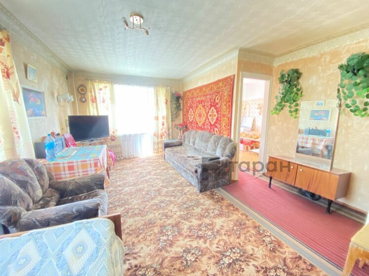 35,6 м², 1-комнатная квартира 1 500 000 ₽ - изображение 39