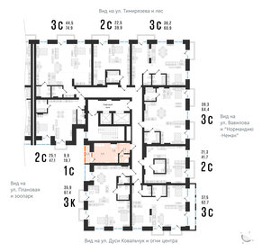 27 м², квартира-студия 4 000 000 ₽ - изображение 53