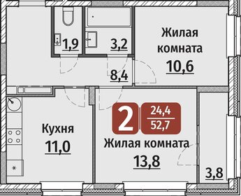 58 м², 2-комнатная квартира 6 490 000 ₽ - изображение 70
