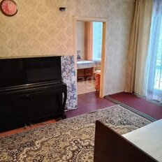 Квартира 45 м², 2-комнатная - изображение 3