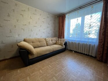 80 м² дом, 4,5 сотки участок 3 100 000 ₽ - изображение 19