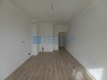 21,7 м², квартира-студия 2 365 318 ₽ - изображение 94