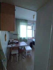 44,6 м², 2-комнатная квартира 1 149 000 ₽ - изображение 61