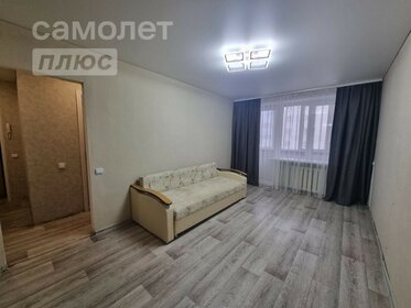 29,6 м², 1-комнатная квартира 2 150 000 ₽ - изображение 26