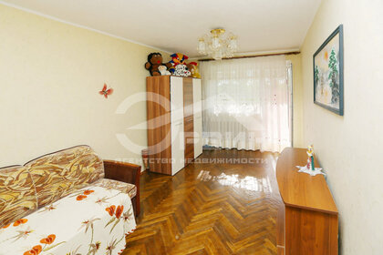38,1 м², 1-комнатная квартира 1 950 000 ₽ - изображение 34