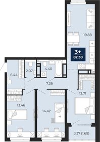 83,6 м², 3-комнатная квартира 9 210 000 ₽ - изображение 16