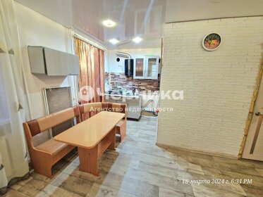 58,9 м², 3-комнатная квартира 3 650 000 ₽ - изображение 64