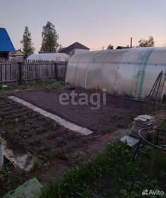 50 м² дом, 5,7 сотки участок 1 150 000 ₽ - изображение 44