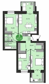 75,8 м², 3-комнатная квартира 7 789 100 ₽ - изображение 35
