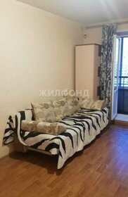 20,8 м², квартира-студия 2 250 000 ₽ - изображение 70