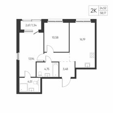 Квартира 58,2 м², 2-комнатная - изображение 2
