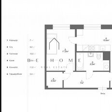 Квартира 50 м², 2-комнатная - изображение 2