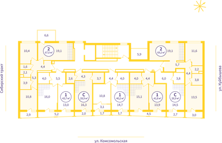 40,8 м², 2-комнатная квартира 3 950 000 ₽ - изображение 128