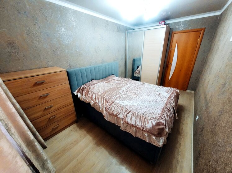 73 м², 4-комнатная квартира 6 700 000 ₽ - изображение 1